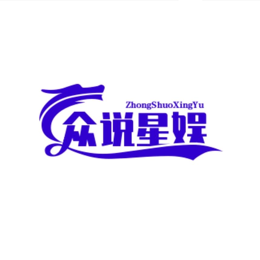 厦门市湖里区欢拓米信息咨询服务部（个体工商户）