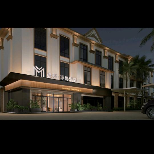 西双版纳曼莎•半岛酒店