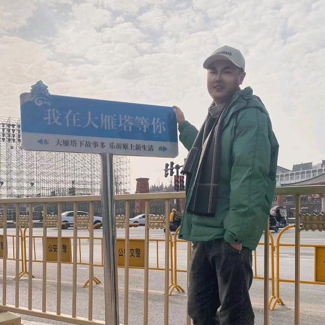 浪子阿争