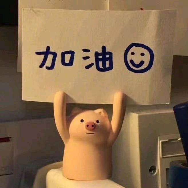 一个小哥
