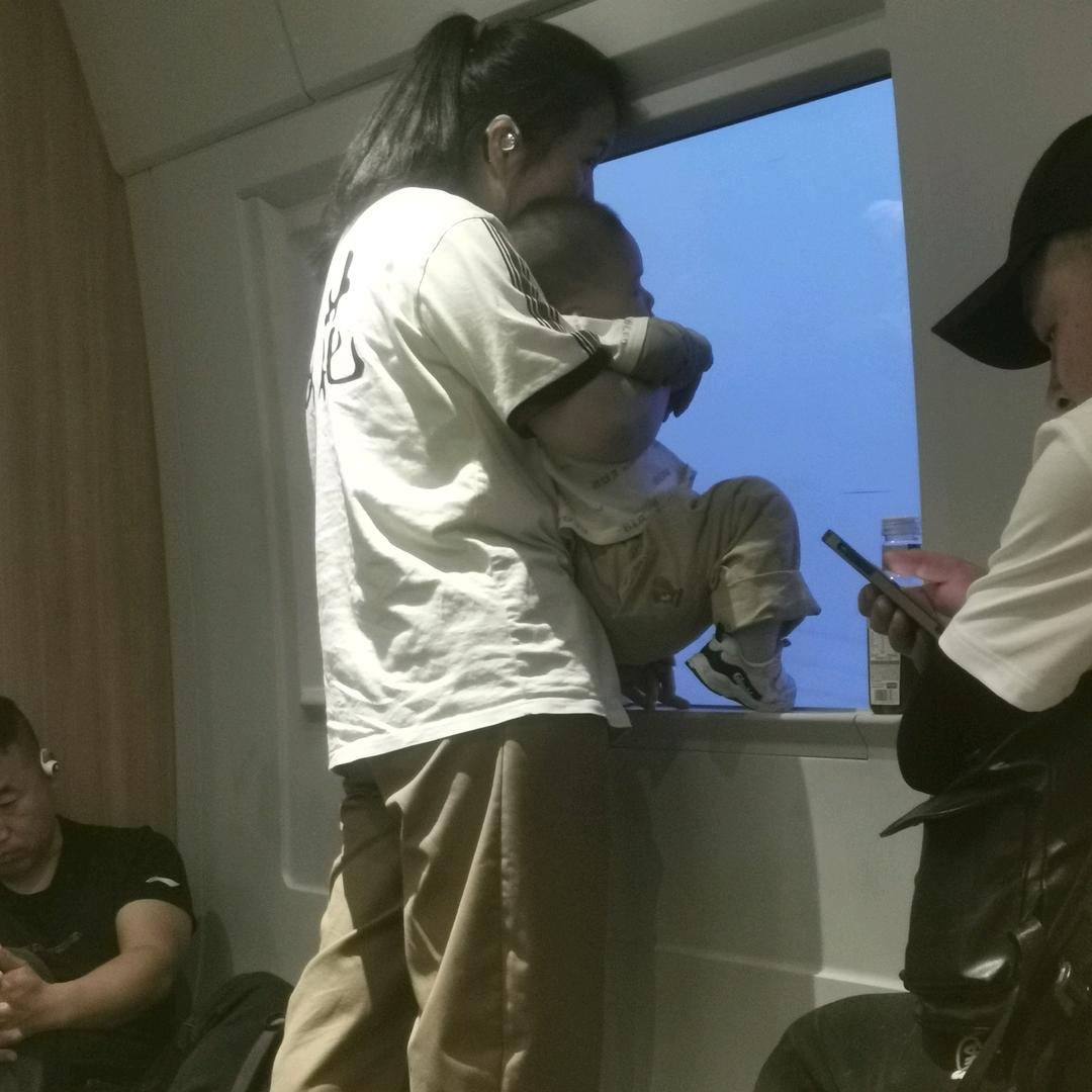 丁点