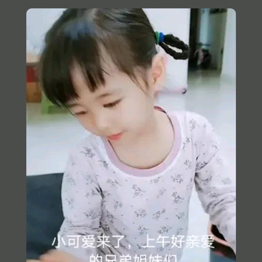 三个孙子奶奶秦姐