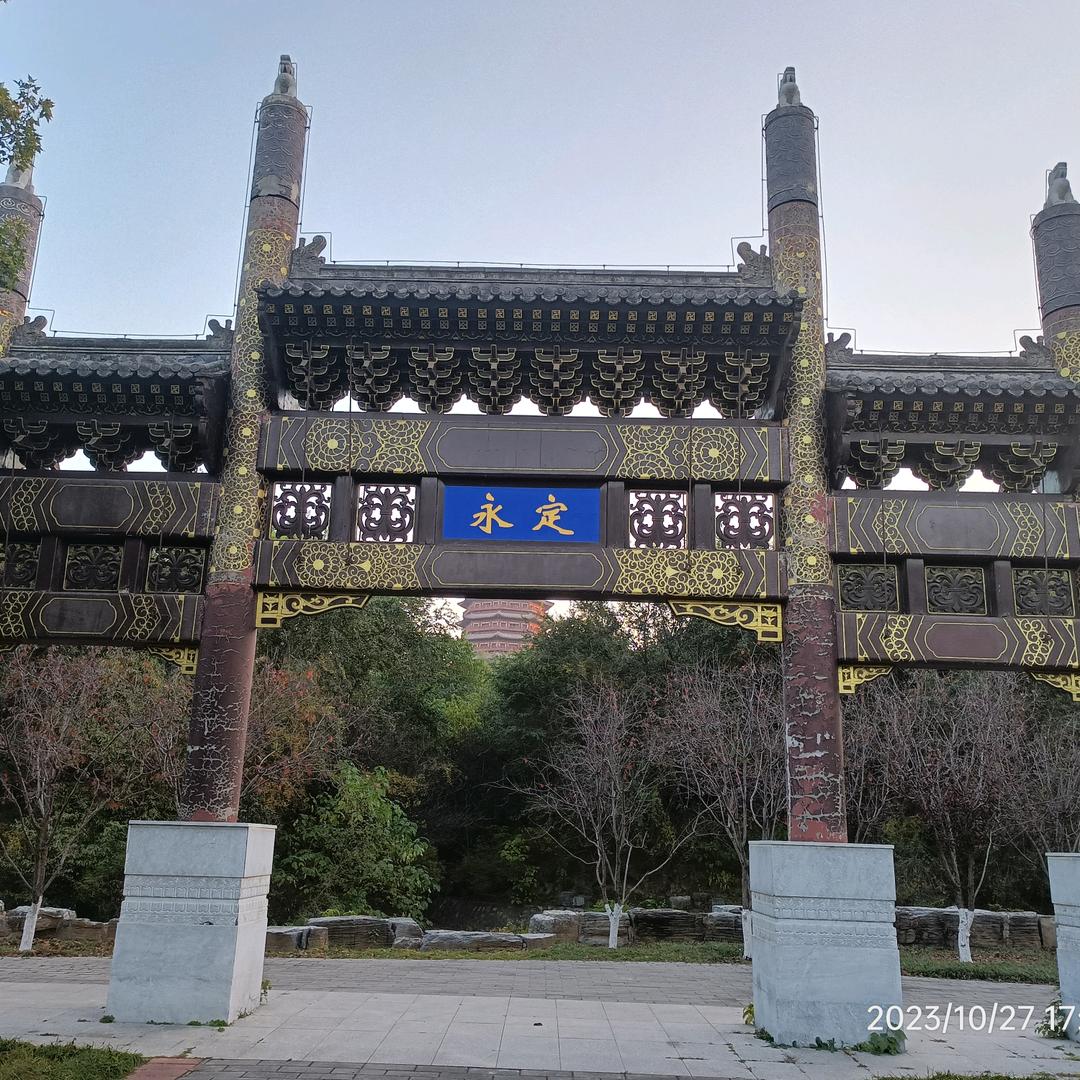 北京红星国学堂（北京居安图公司）