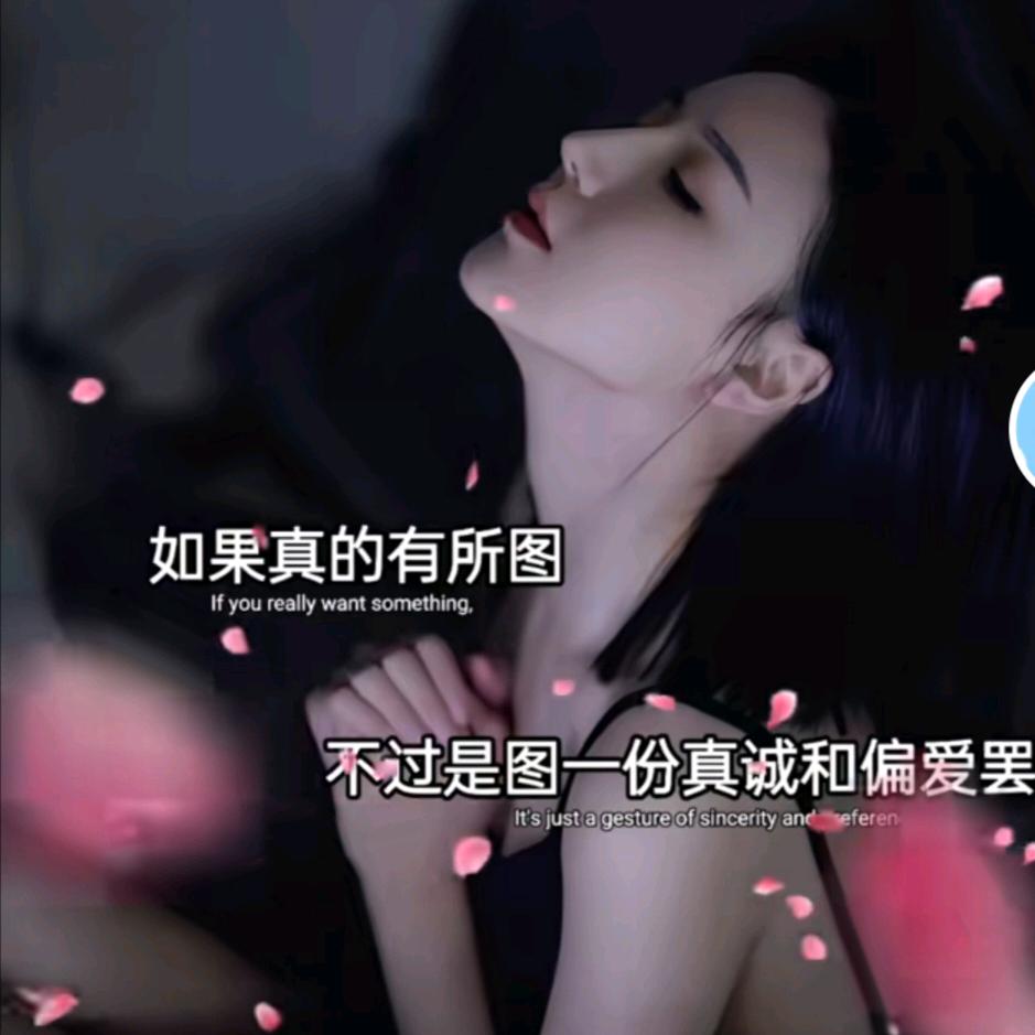 只是ꐦ曾经
