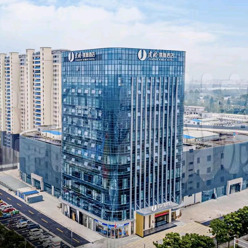 建国璞隐酒店(宣城店)官方号