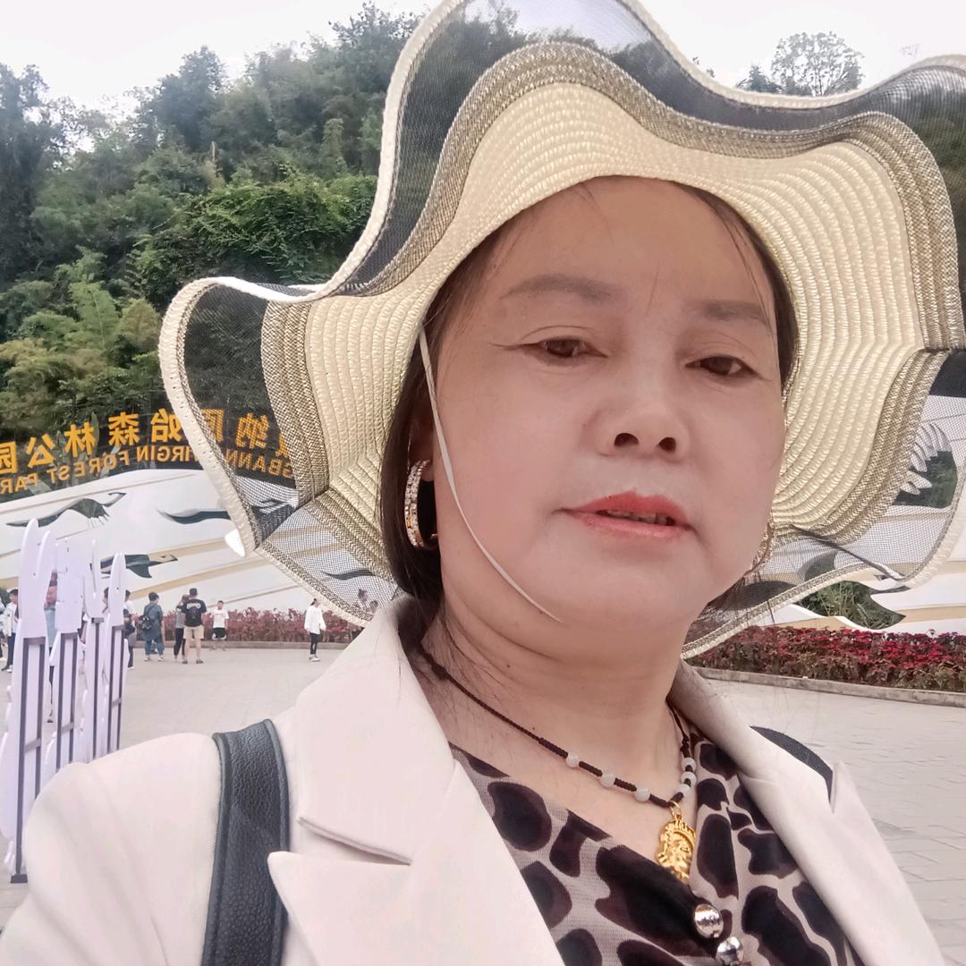 用户194392717231