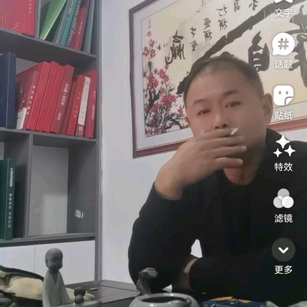 鲁缘装修全屋定制工厂化