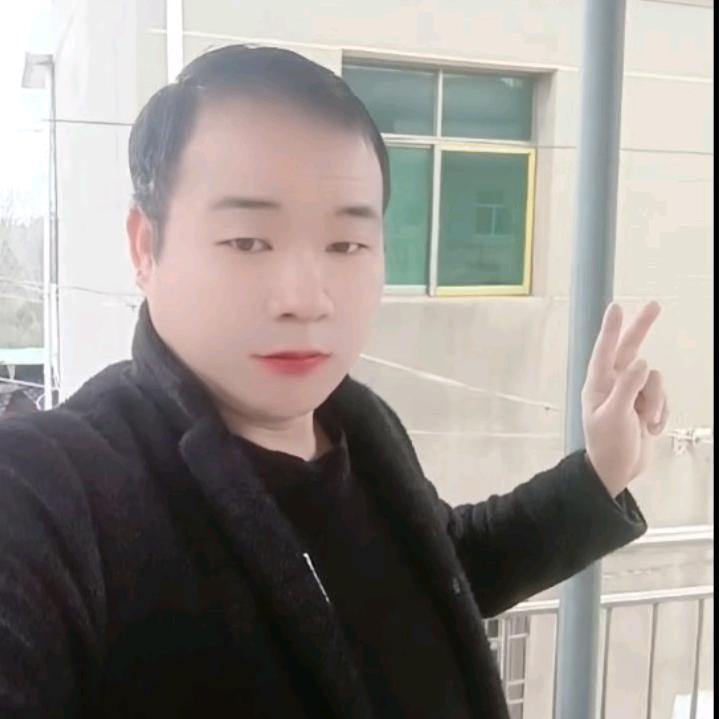王永建