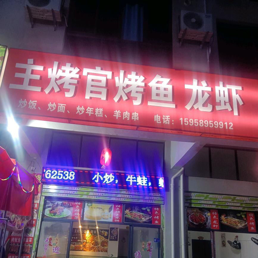杭州千岛湖