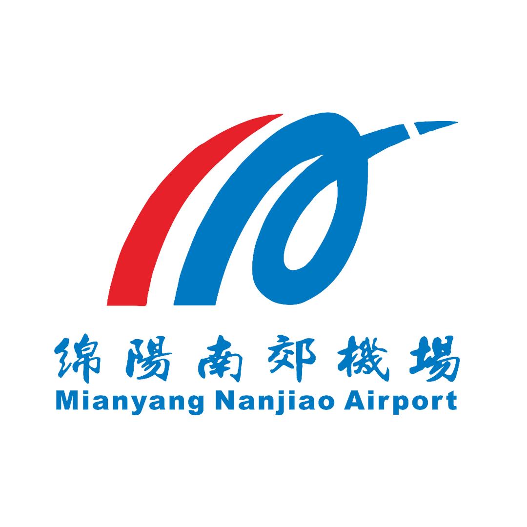 绵阳南郊机场