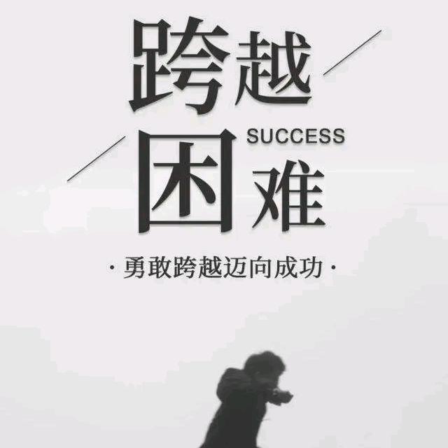 桐桐零食铺