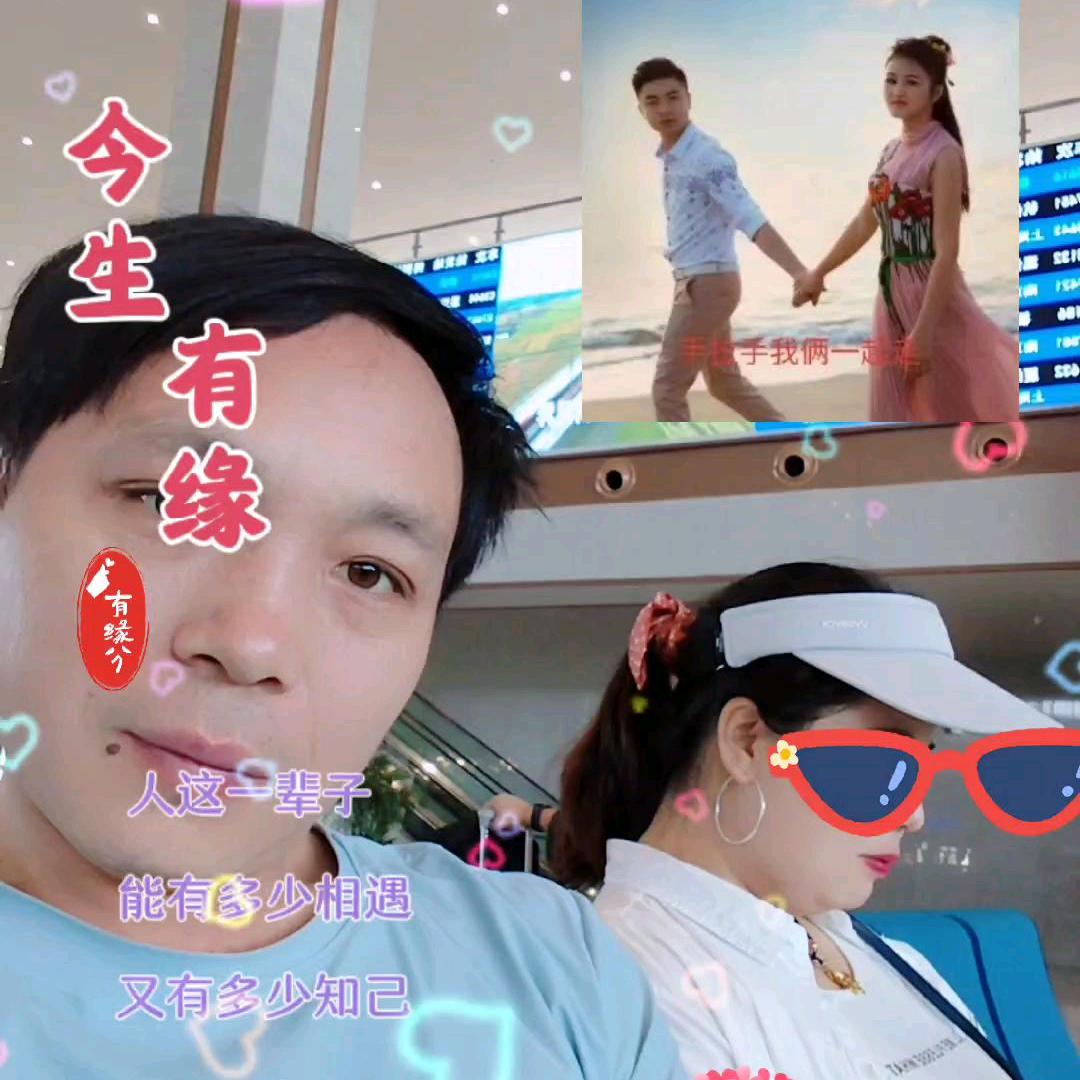 风雨自己挡