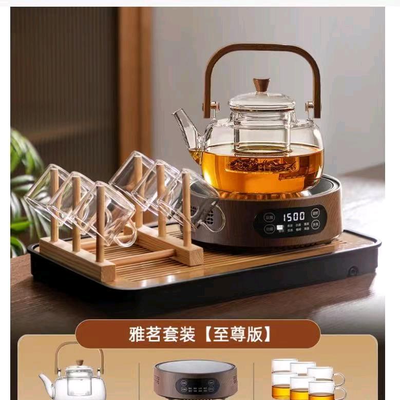 心想事成