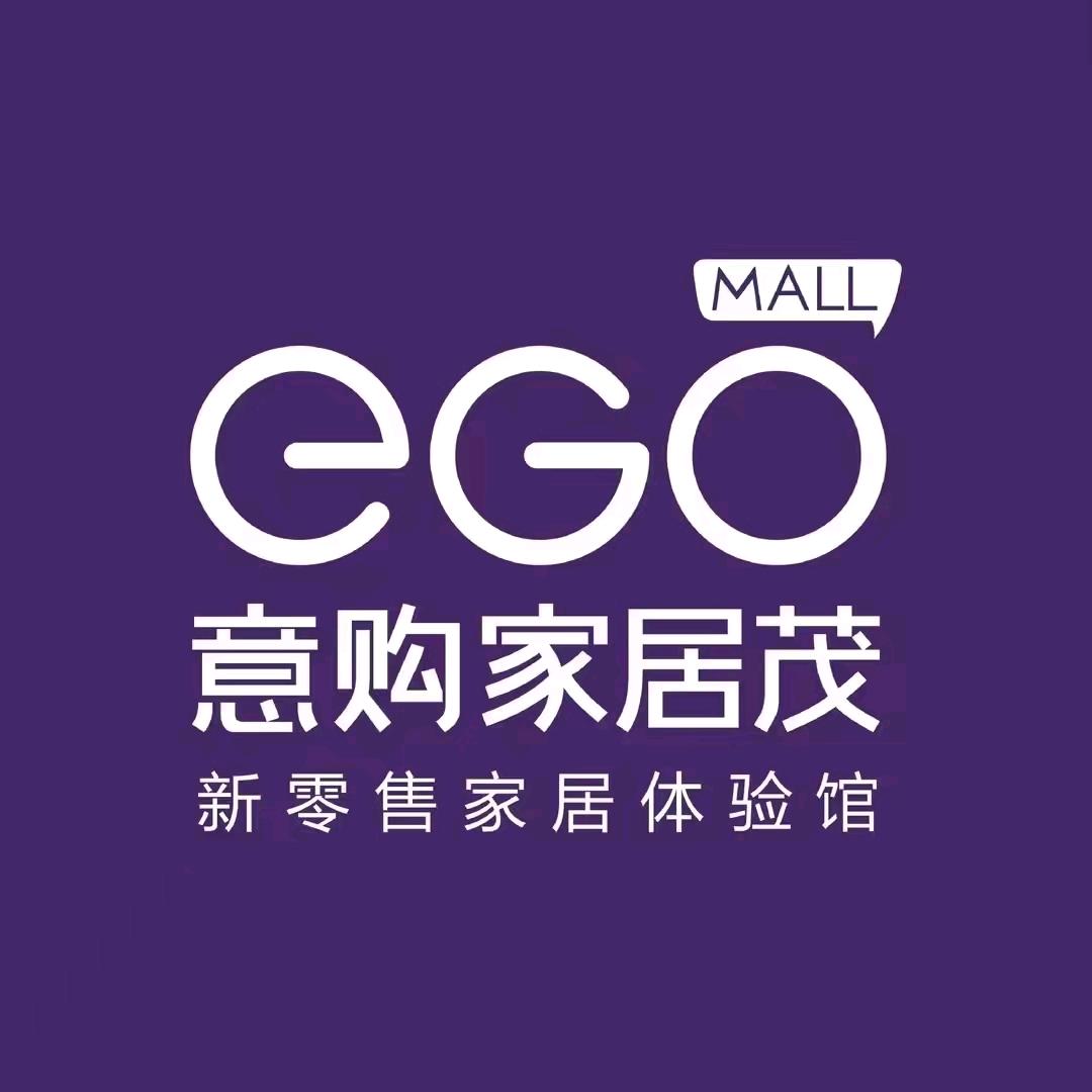 意购高端定制家具