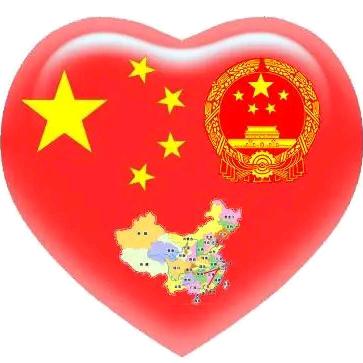 天地孤影任我行🙏
