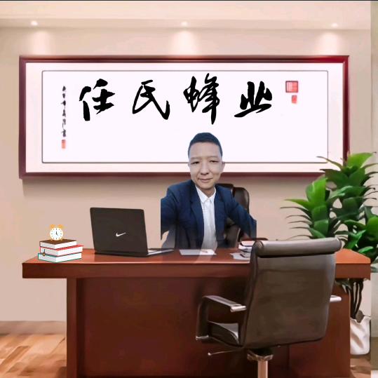 🐇¹⁹₈₇任逍遥℘࿐