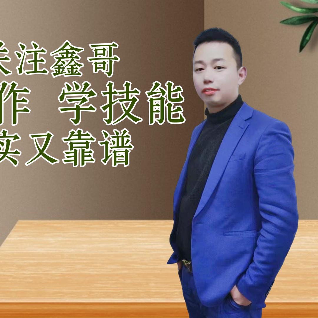 上海芸苏家政服务有限公司