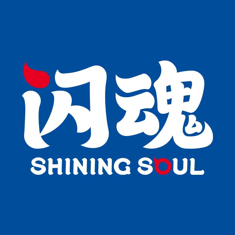 闪魂官方旗舰店