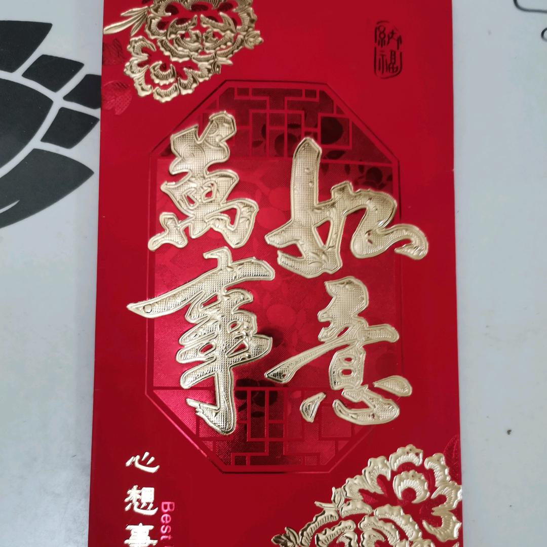 平淡