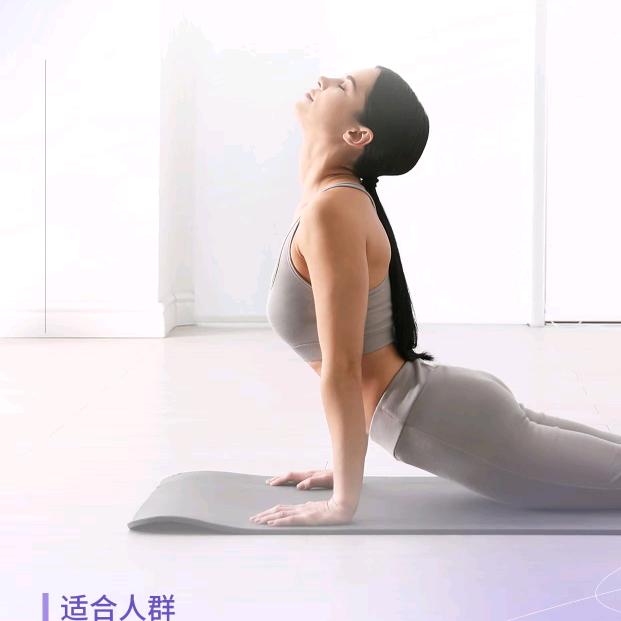 芙晓禧瑜伽普拉提