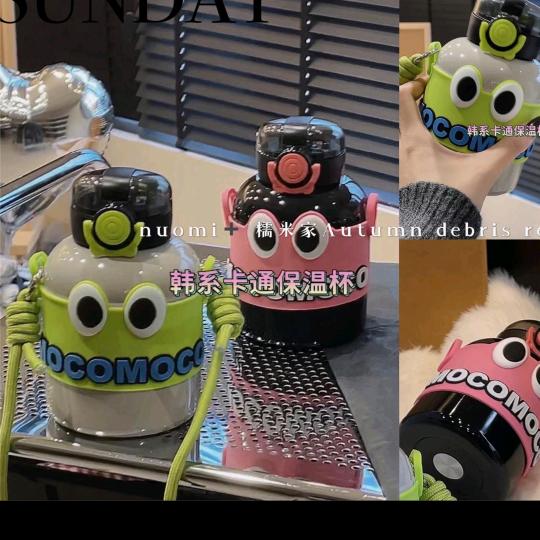 奥体供销生活超市