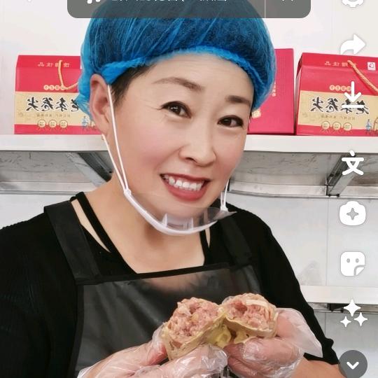 和寨老李卤味：姿姐