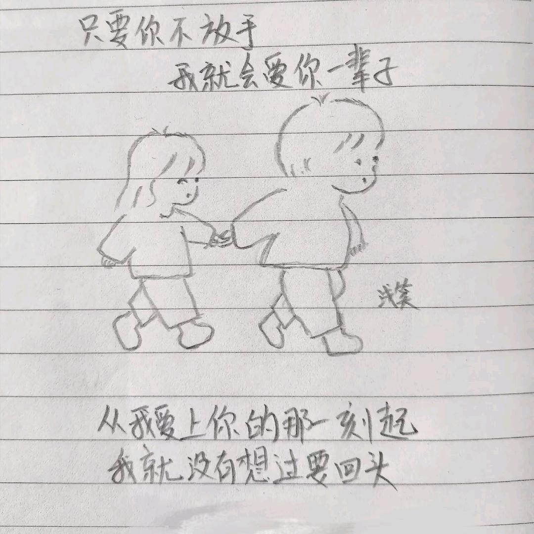 吴心心