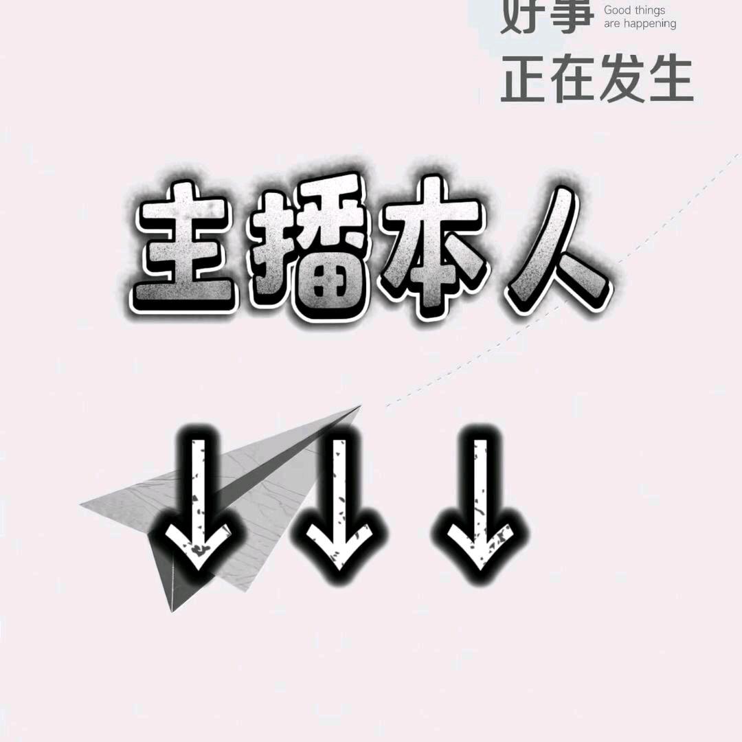 Y289129