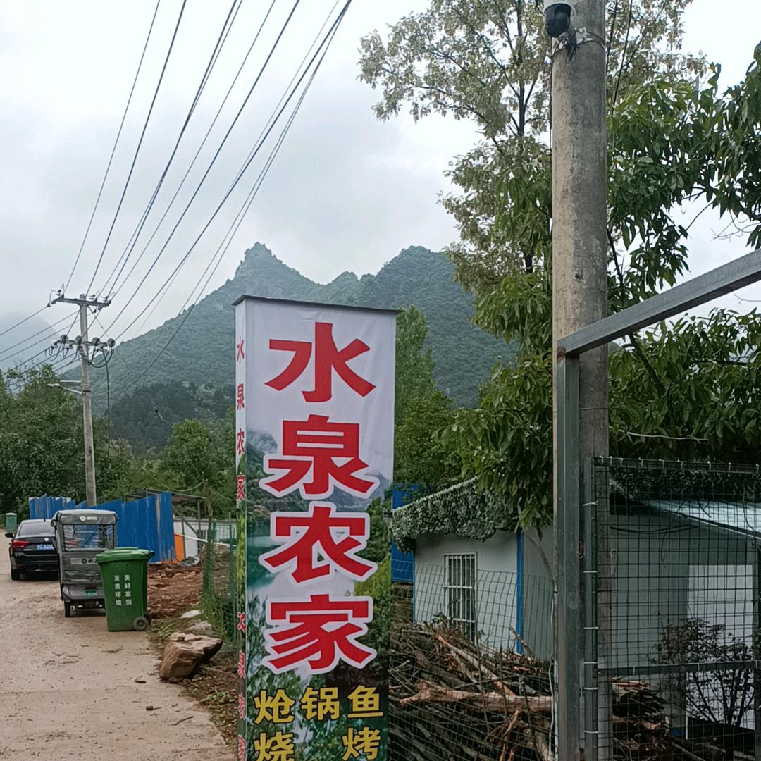 水泉农家，炝锅鱼