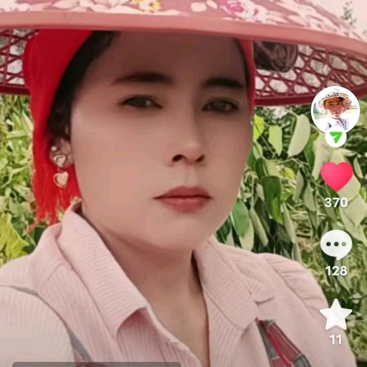 叶娜