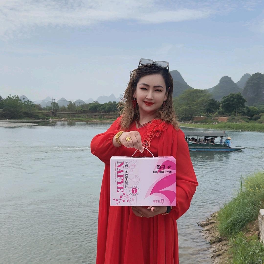 海口龙华珉庆宜商贸商行（个体工商户）