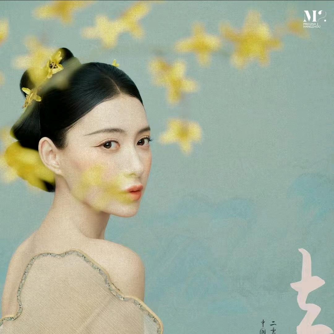 锦丝秀府新中式