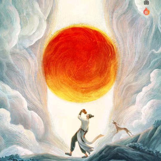 小安日用百货店