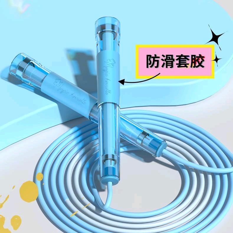 老飞百货厂家直发