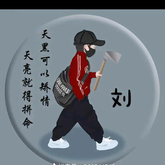 @小东