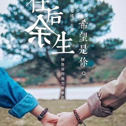 英诺手工水饺