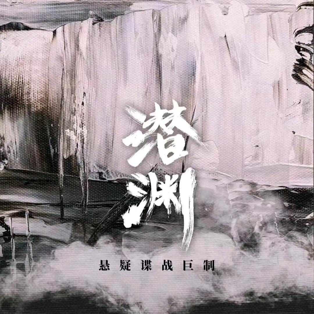 家居好物