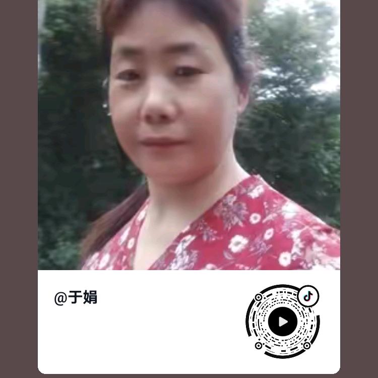于娟7o12月的狗