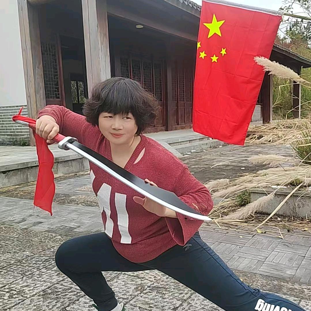 仙居蒋大姐