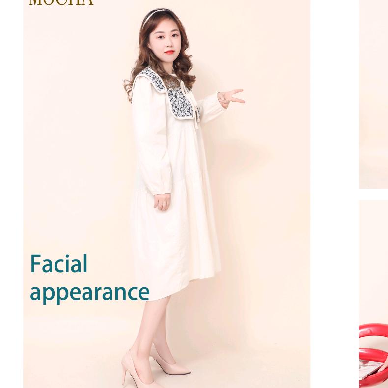 宸妈农产品精选