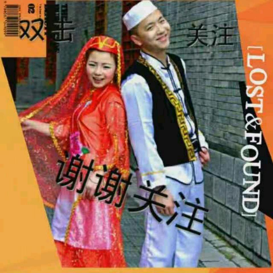 单身情哥