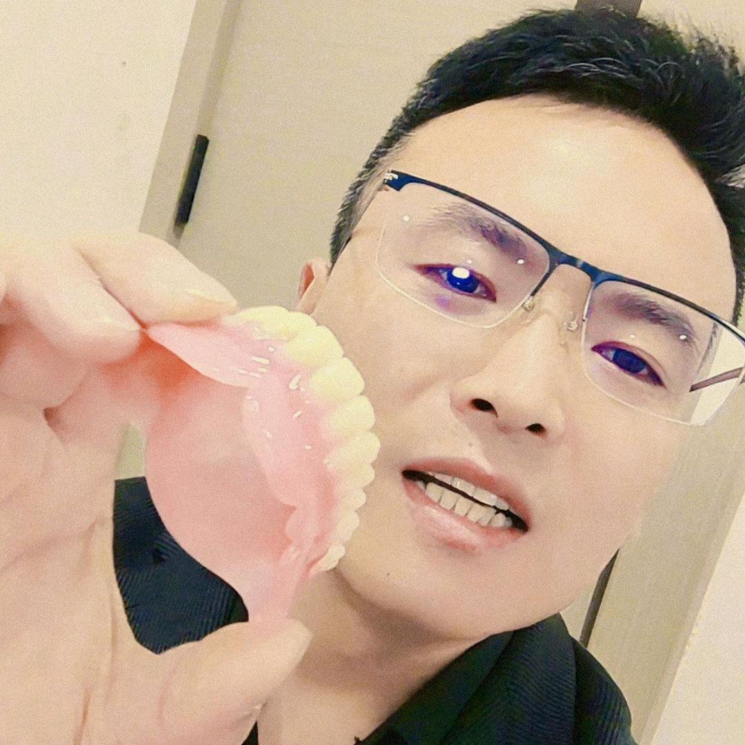 大谝补牙