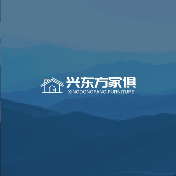 菏泽市牡丹区兴东方家具(帝喜家具)