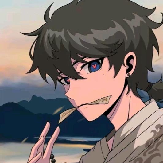 醉心