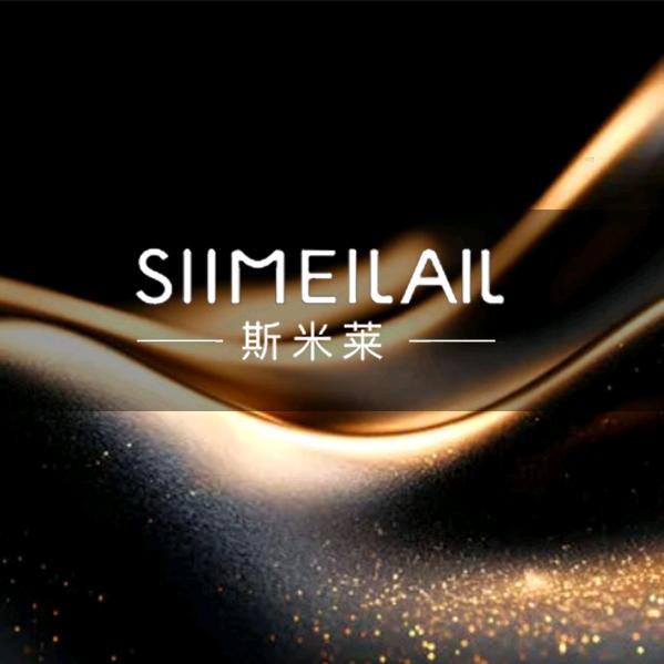 斯米莱凡码内衣专卖店