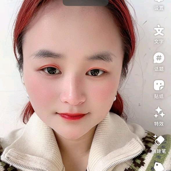 清👶🏻成❤️雷