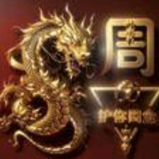 周阿金《323》
