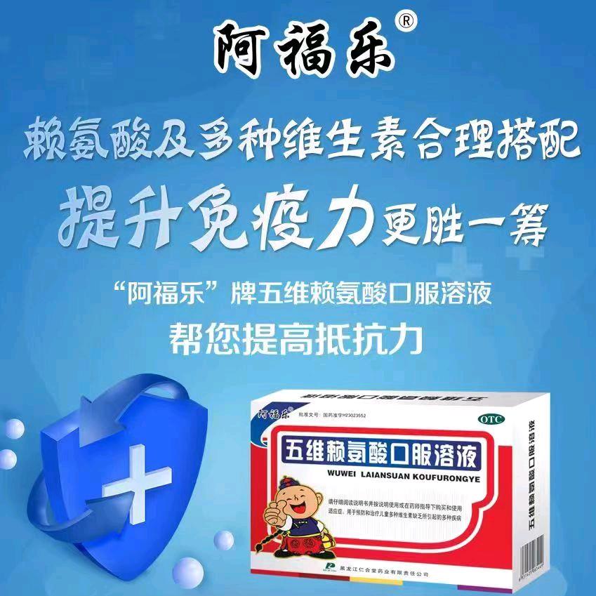 醉美酒都
