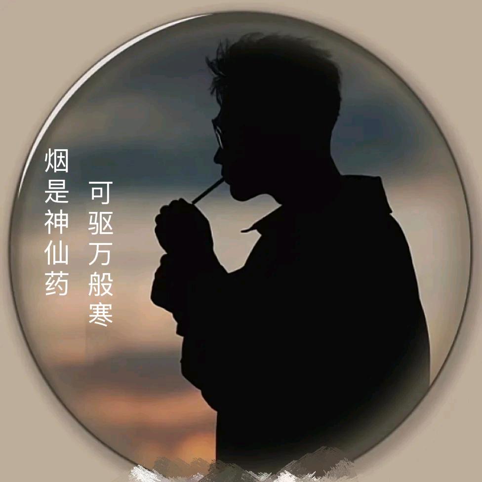 💕ꦿ᭄重启人生༉ᩚ᭄
