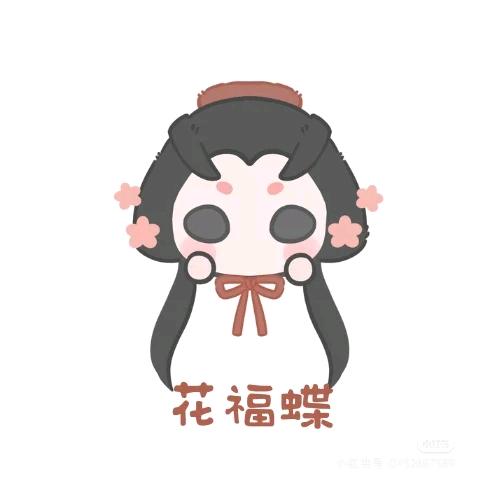小裙裙🥰